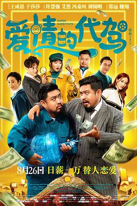 福利免费在线观看