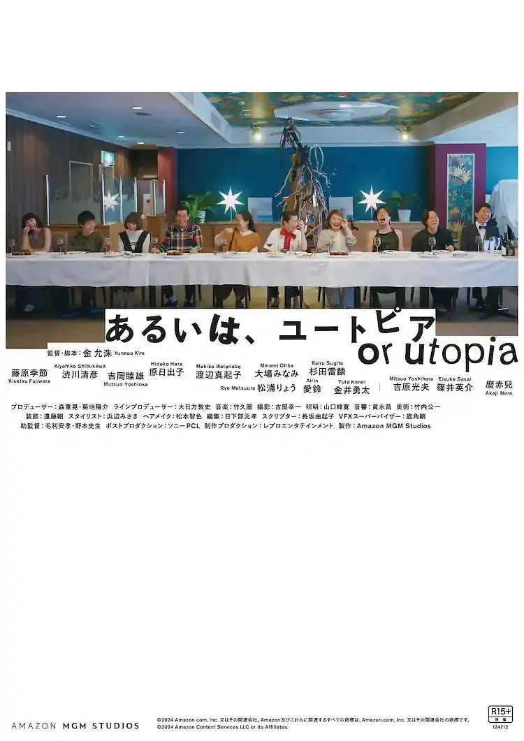 国产三级电影在线观看