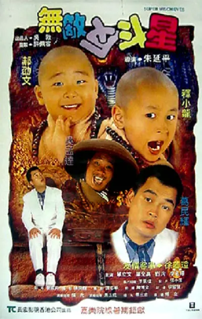91精品国产免费久久久久久青草