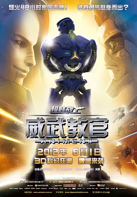 国产高清区