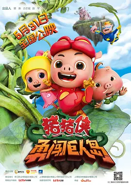 91精品全国免费观看老司机