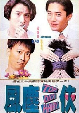 国产成人v爽在线免播放观看