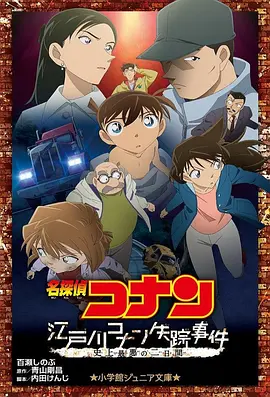 精品久久一二三区