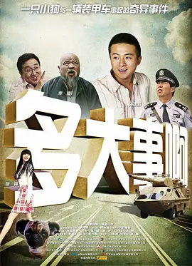 av不卡高清