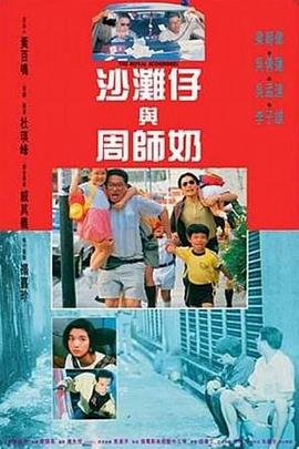 污色app