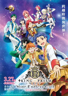 日韩三级视频在线