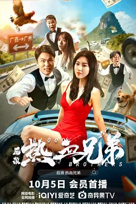 五月婷婷在线免费观看