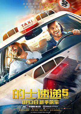 资源av网
