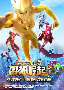 国产精品一区欧美激情