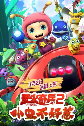 一区高清