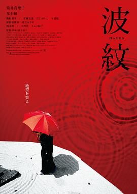 丁香婷婷在线视频