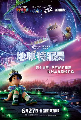 亚洲美女高清一区二区三区