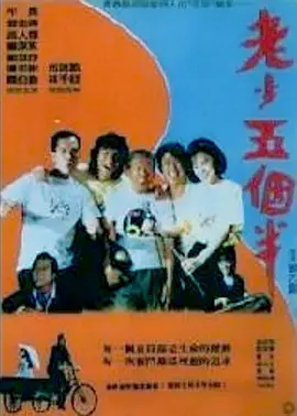 蝌蚪久热精品视频在线观看