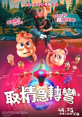 亚洲成人手机在线