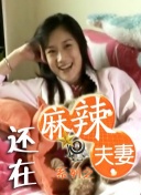 91在线小视频