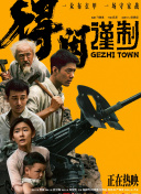 亚洲一区二区免费视频