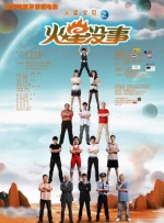 在线91