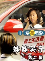 国产成人精品日本亚洲语音2