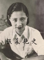 亚洲va国产va天堂va久久