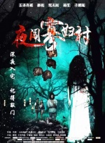 久草热视频在线观看