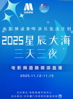 欧美亚洲视频一区