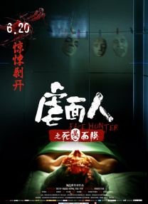 九色porny在线观看