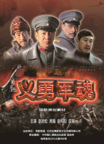 高清主播资源站