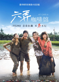 双性粗暴h强迫