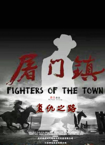 色综合中文字幕天天在线