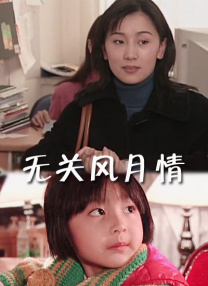 综合91在线精品