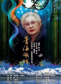 九月激情婷婷