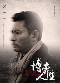 娇妻互换温柔高潮