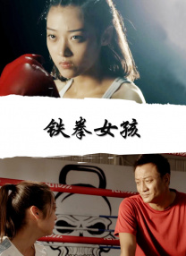 伊人第一页