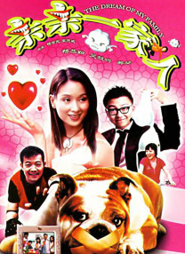 婷婷午夜天