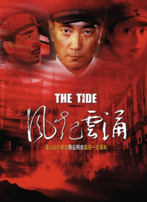 亚洲在线不卡