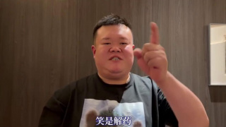91超碰这里只有精品国产